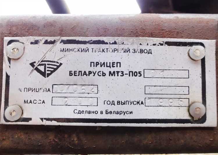 Что делать, если номер прицепа Камаз не читаем