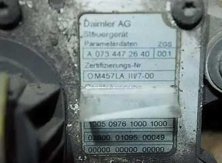 Как расшифровать номер двигателя КамАЗ 5490