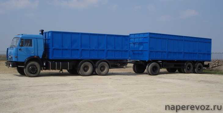 Как оформить покупку КамАЗ зерновоза с аукциона