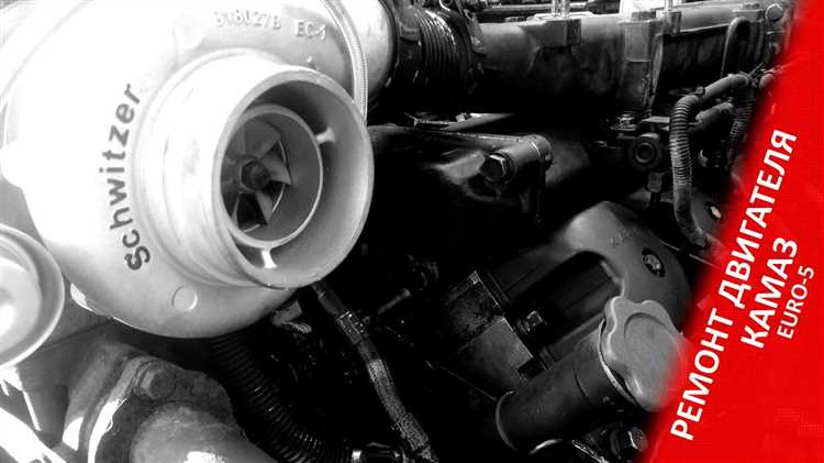 Где искать запчасти для дозатора топлива Камаза Евро 5