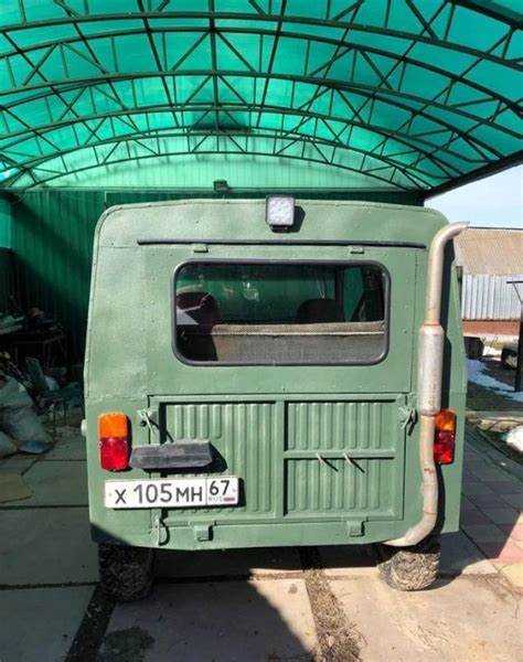 Как определить рыночную цену на ЛуАЗ в регионе