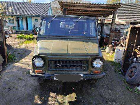 Где в кемерово куплю луаз цена