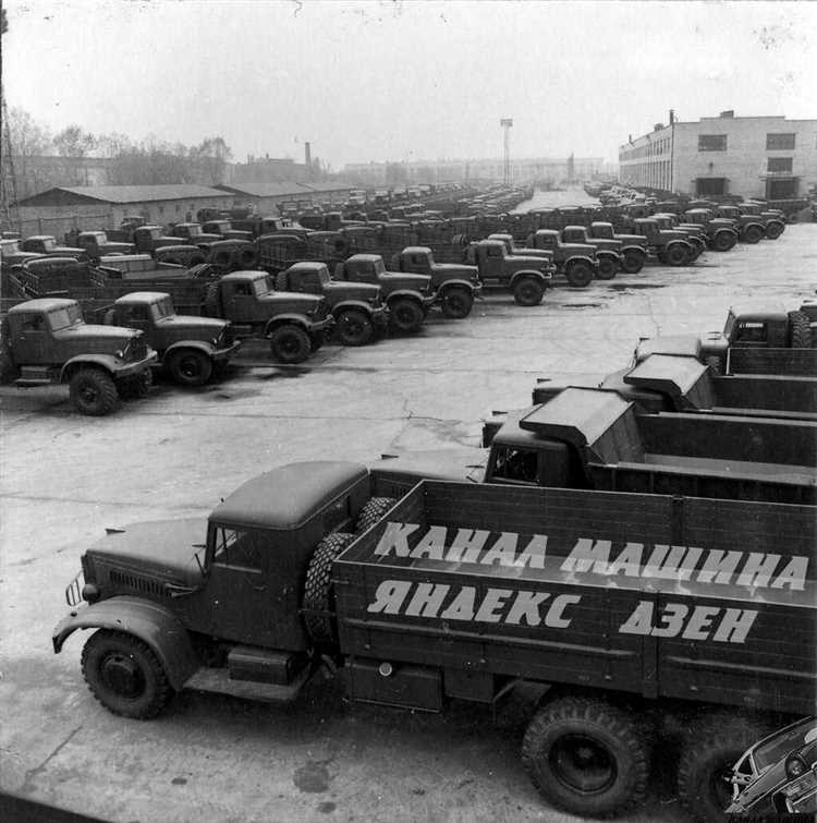 Основные этапы производства автомобилей КРАЗ на заводе