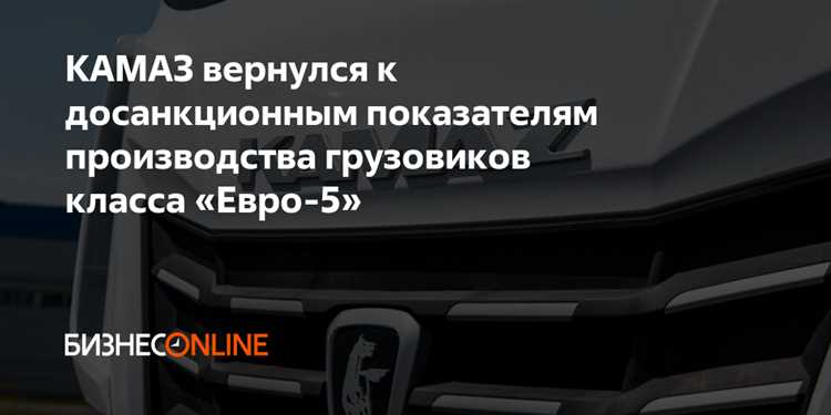 Где найти евро облицовку с доставкой в регионы