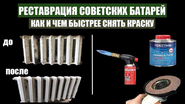 Подготовка инструментов для снятия масляного радиатора