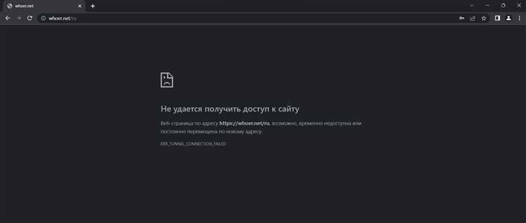 Логирование и сохранение результатов проверки в файл или базу данных