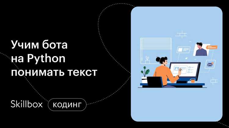 Как ускорить процесс изучения с помощью практических задач и проектов