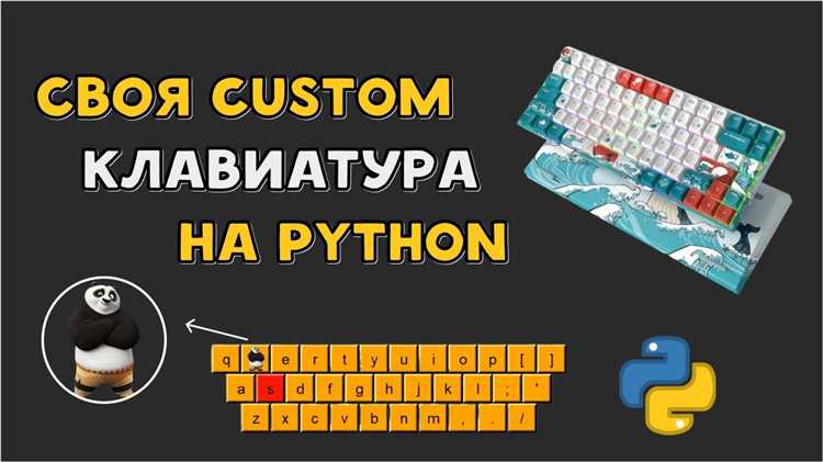 Как экранировать кавычки в python