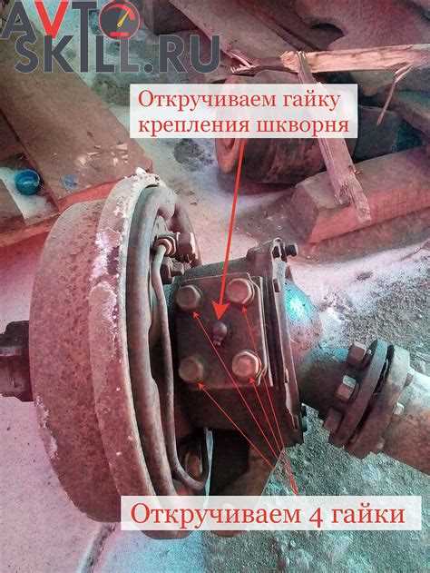 Установка новых шкворней с соблюдением зазоров