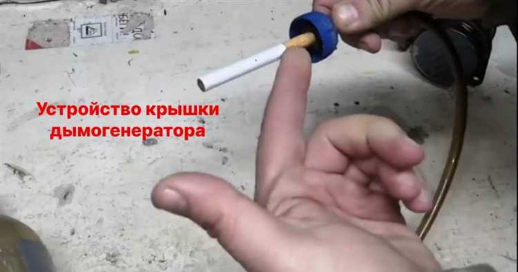 Определение точки подключения шланга на КАМАЗе