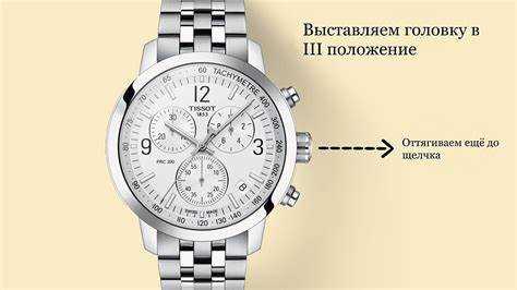 Сброс времени и возврат к заводским настройкам