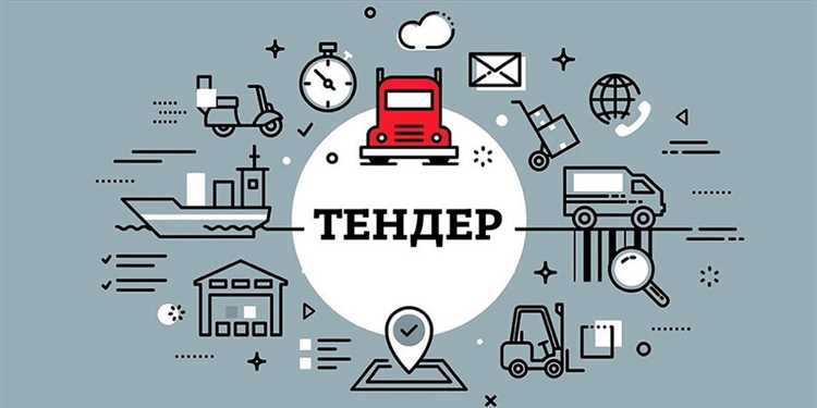 Настройка уведомлений о новых предложениях на платформе
