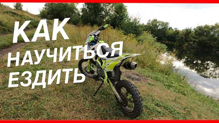 Как научиться ездить на камазе с нуля