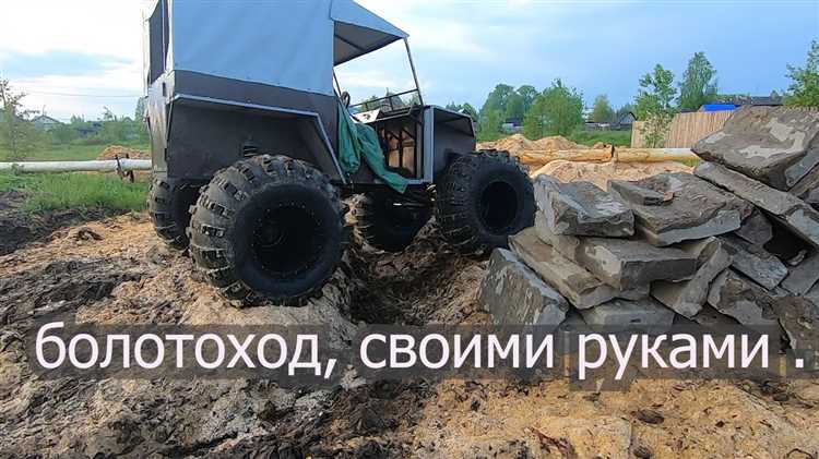 Как ободрать колеса от краза на болотоход