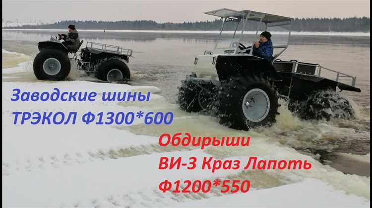 Роль перегруза кузова в повышении сцепления с дорогой