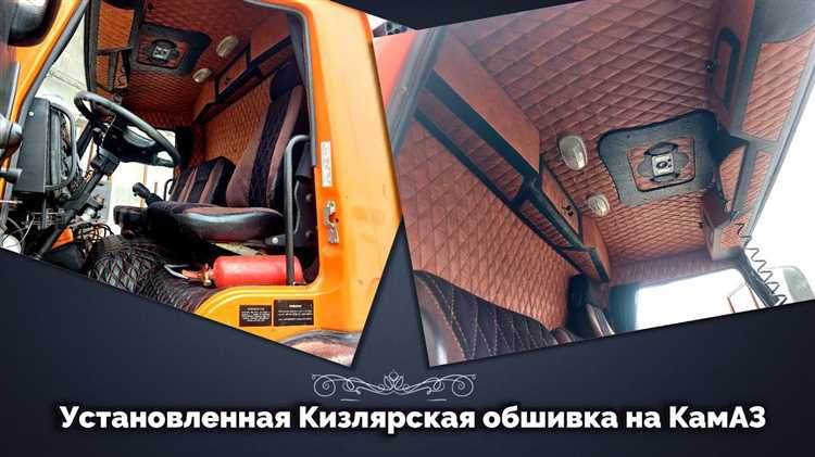 Использование штатной системы охлаждения двигателя для отопления кабины