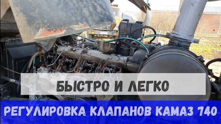 Аргументы по снижению рисков простоев и повышения надежности логистики
