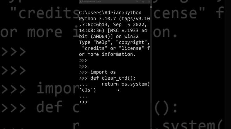 Как очистить cmd в python