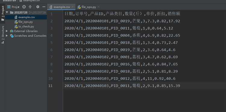 Экспорт очищенных данных в новый csv файл