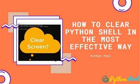 Как очистить память от неактивных объектов в Python