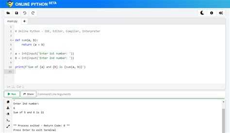 Как очистить интерпретатор python