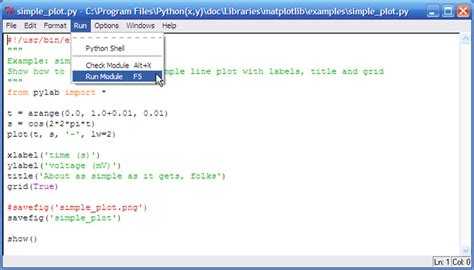 Обработка ошибок при очистке консоли в Python IDLE