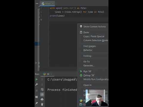 Очистка HTML-тегов из текстового содержимого
