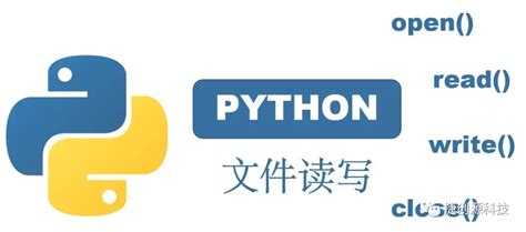 Как очистить txt файл python