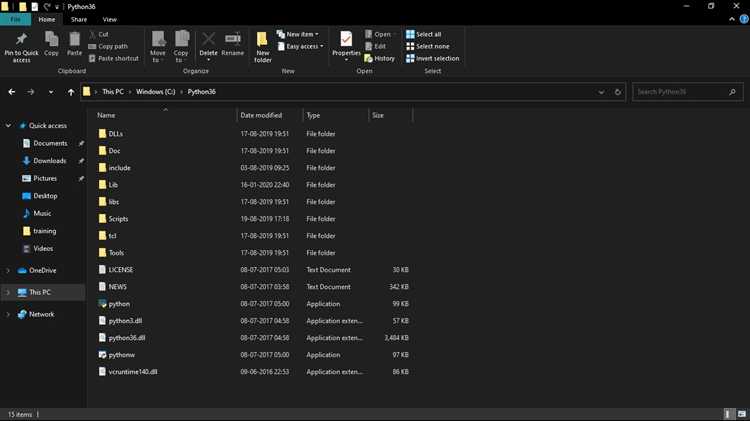 Автоматическое создание нового файла после очистки