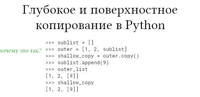 Подходы к перегрузке других операторов сравнения (>, =,