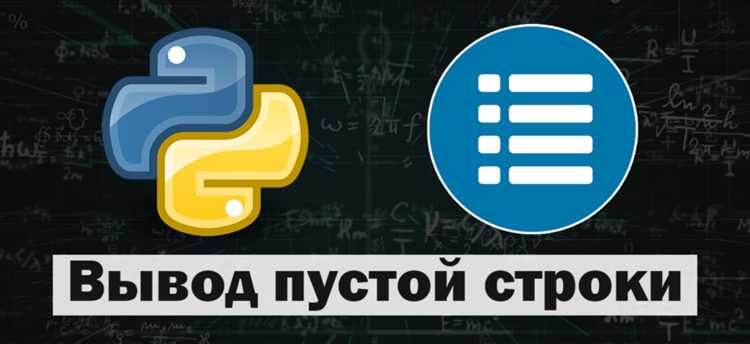 Обработка строк с буквами из разных алфавитов одновременно