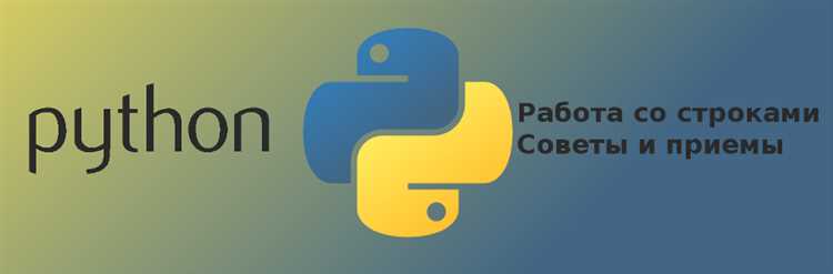 Как оставить только буквы в строке python