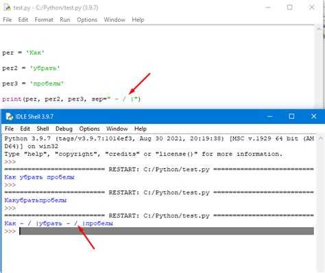 Чем отличается округление через math.trunc() от int()