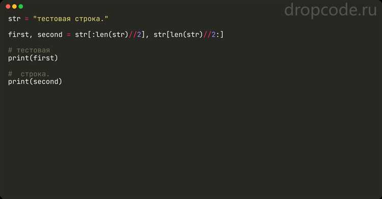Как отделить последнюю цифру числа в python