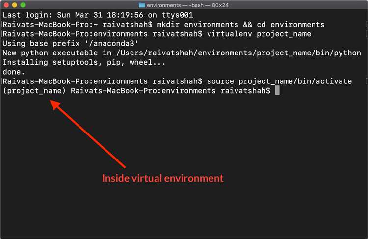 Как выйти из виртуального окружения в терминале Linux и macOS