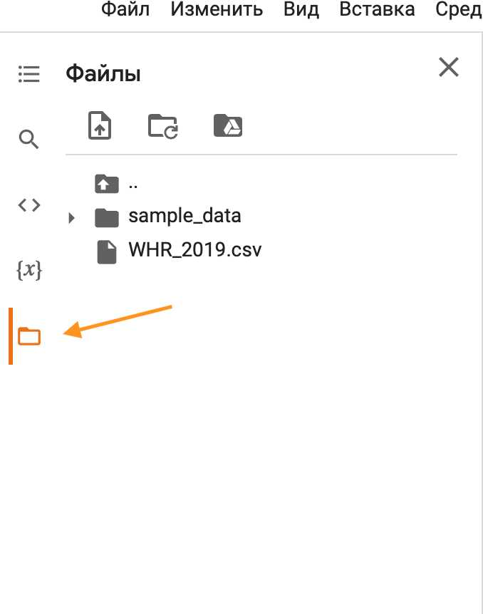 Загрузка данных из интернета: работа с URL, потоковая загрузка, временные файлы