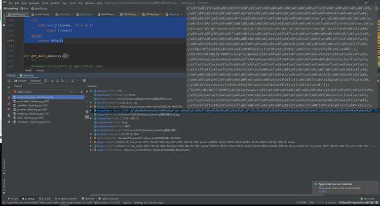 Как открыть файл py в python