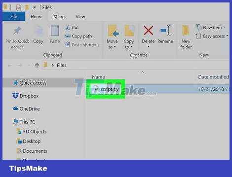 Как открыть файл python в cmd