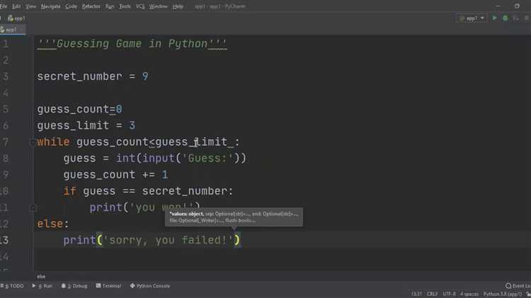 Открытие изображений в формате PNG и JPEG через OpenCV