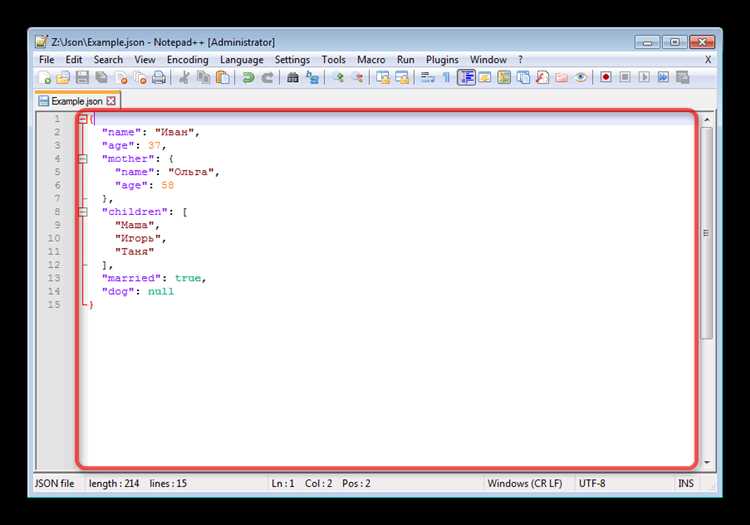 Чтение JSON-файла с помощью встроенного модуля json
