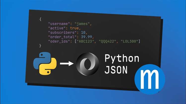Как открыть json python