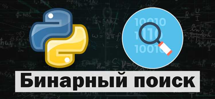 Чтение бинарного файла с использованием built-in функции open()