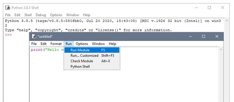 Как автоматизировать запуск приложения с помощью скрипта Python