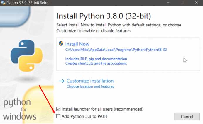 Как использовать модуль subprocess для запуска программы