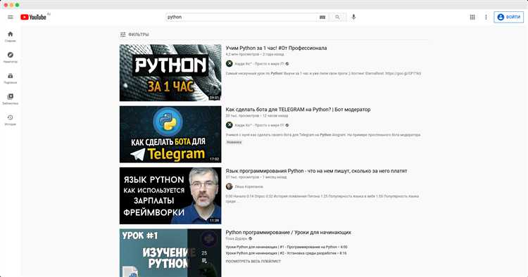Выбор фреймворка для создания сайта на Python