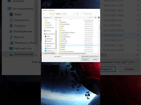 Обработка ошибок при открытии файлов
