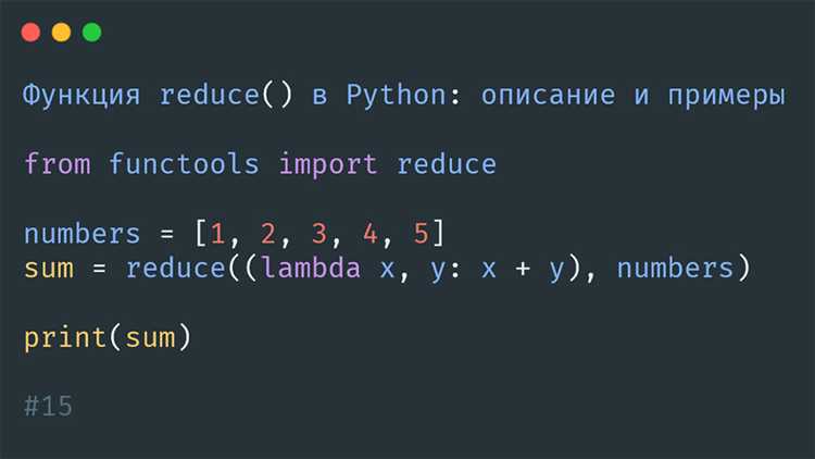 Как настроить автоматическую отмену ошибок в Python с помощью библиотеки logging