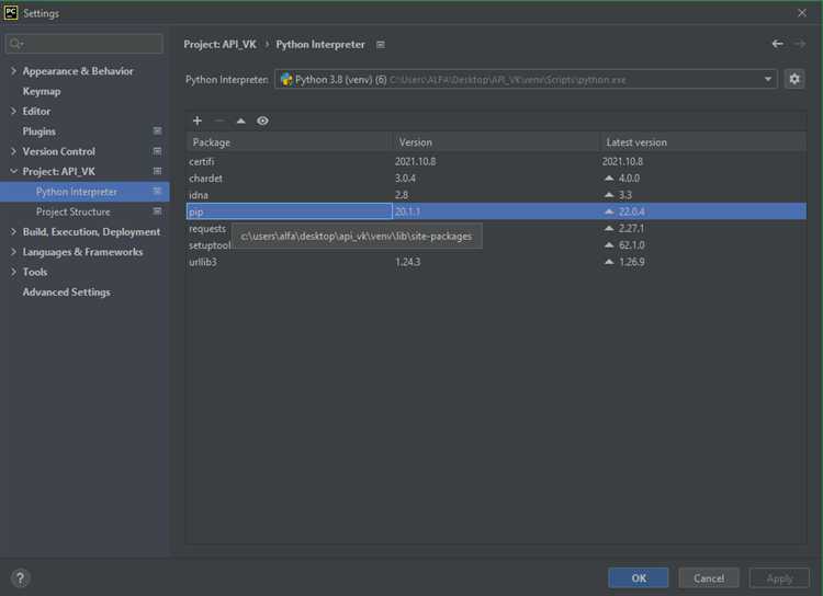 Создание функции для загрузки файла на сервер VK