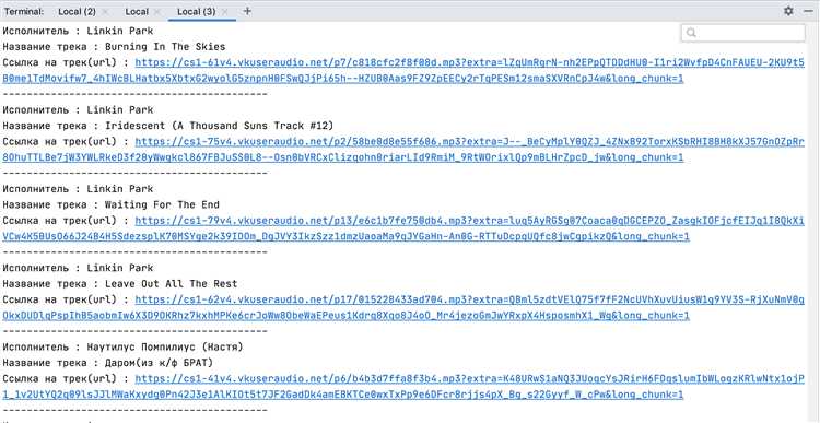 Как отправить файл vk api python Как отправить файл vk api python