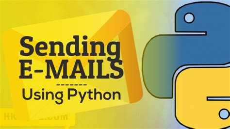 Добавление темы и содержания письма в тело сообщения